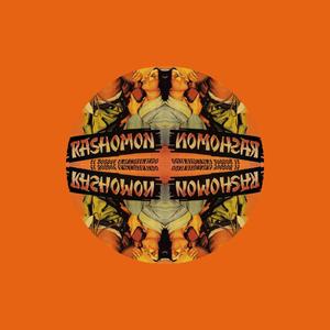 江户48手真人版教学
