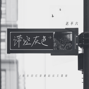 江户48手真人版教学
